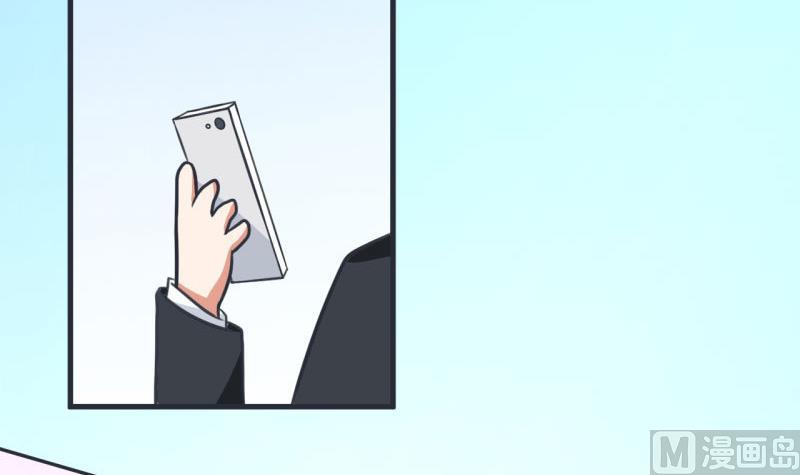 第83话 最美的新娘-第83话