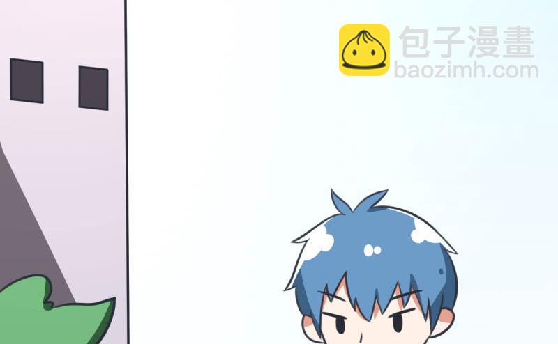 第83话 最美的新娘-第83话