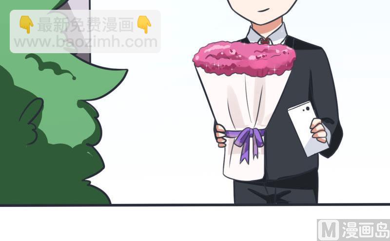 第83话 最美的新娘-第83话