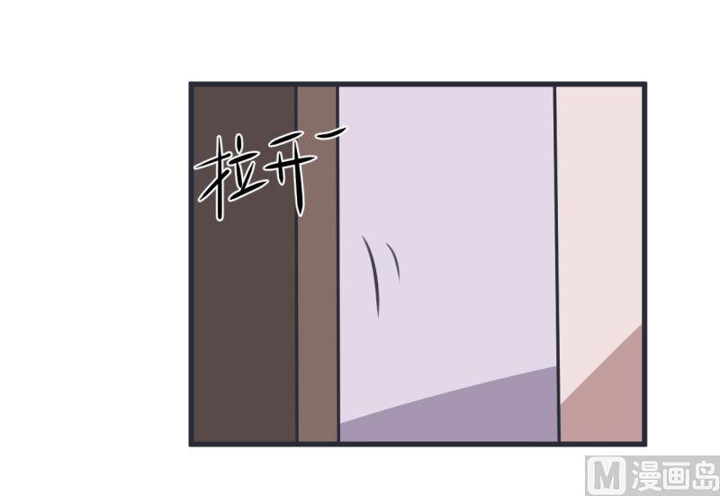 第85话 萝小莉污敌的原因是他-第85话