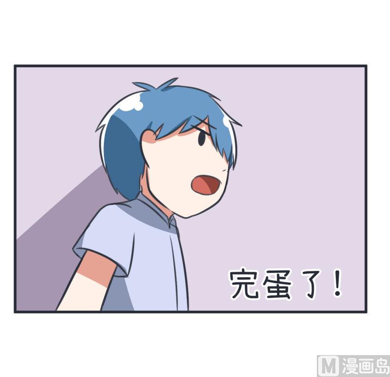 第85话 萝小莉污敌的原因是他-第85话