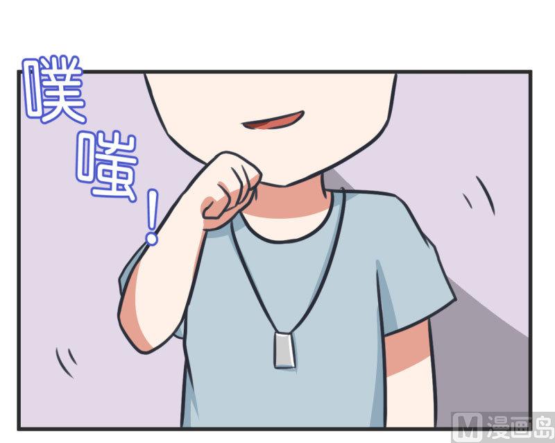 第85话 萝小莉污敌的原因是他-第85话