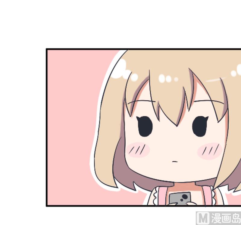 第89话 就是他们猥亵跟踪学生-第89话