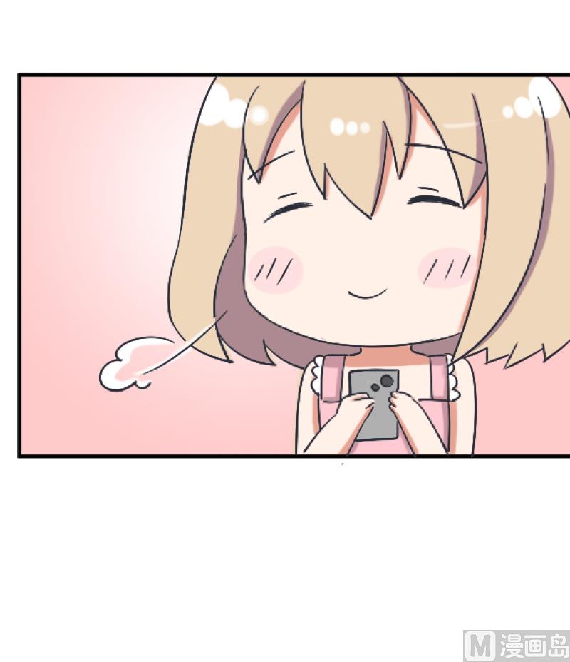 第89话 就是他们猥亵跟踪学生-第89话