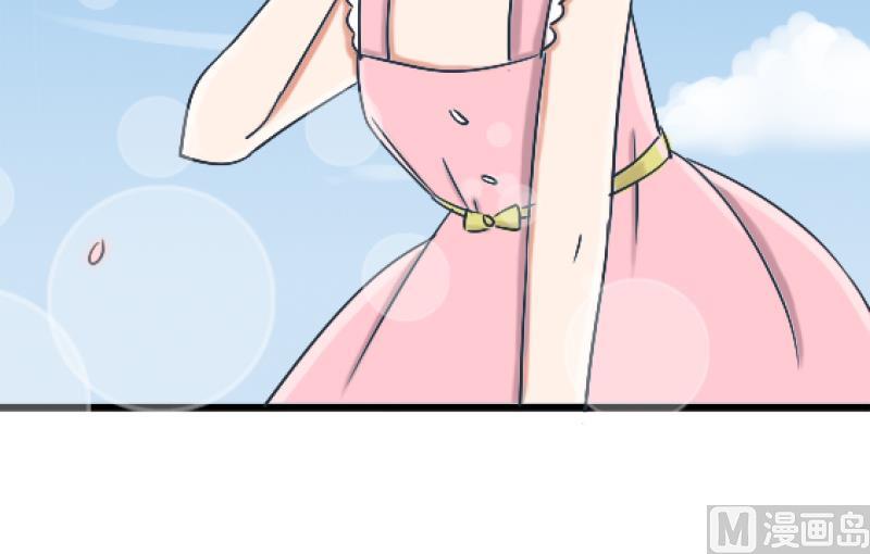 第89话 就是他们猥亵跟踪学生-第89话