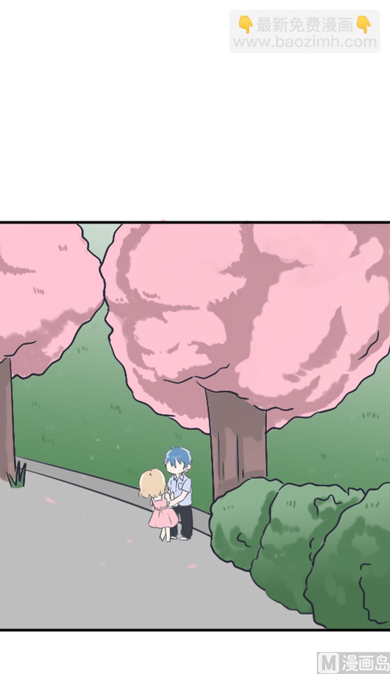 第89话 就是他们猥亵跟踪学生-第89话