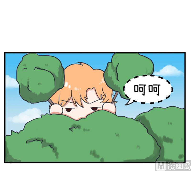 第89话 就是他们猥亵跟踪学生-第89话