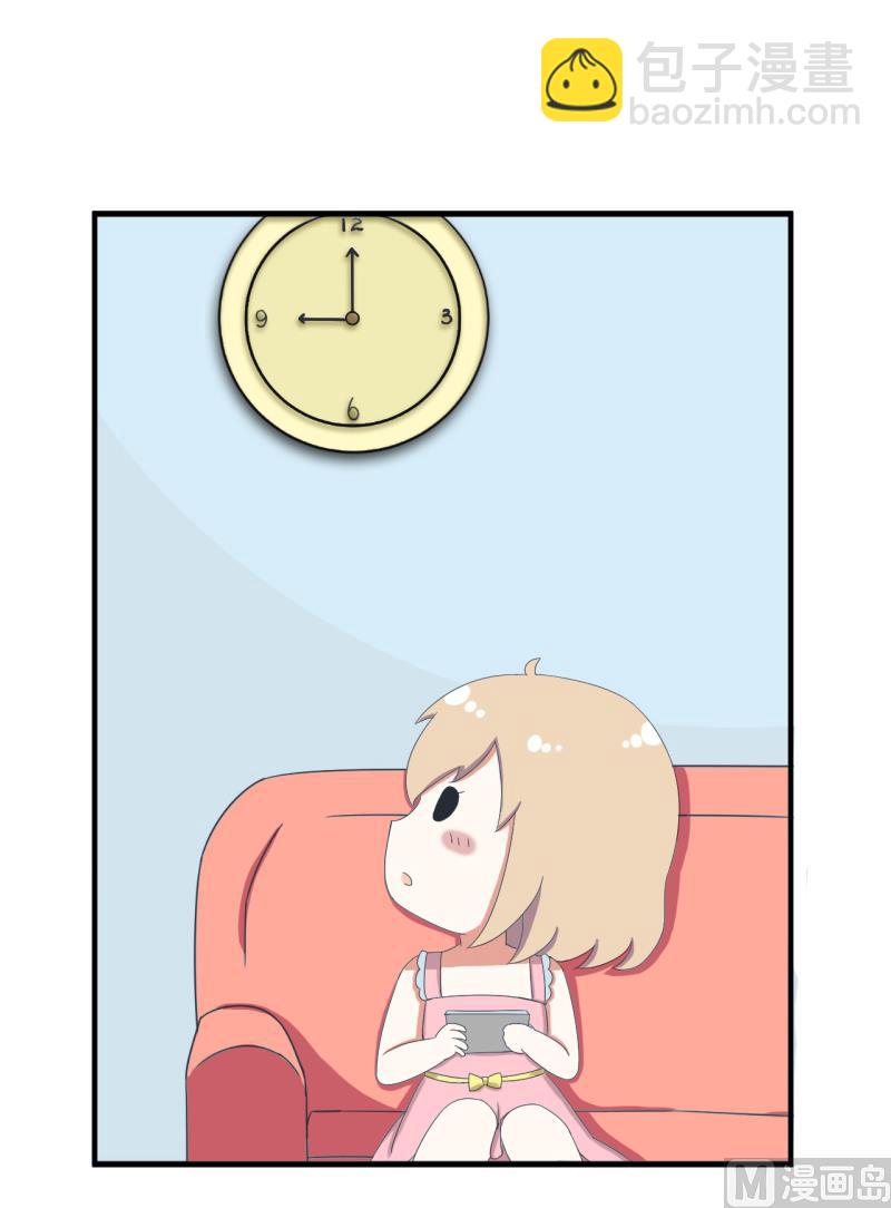 第91话 你走开，离我远点-第91话