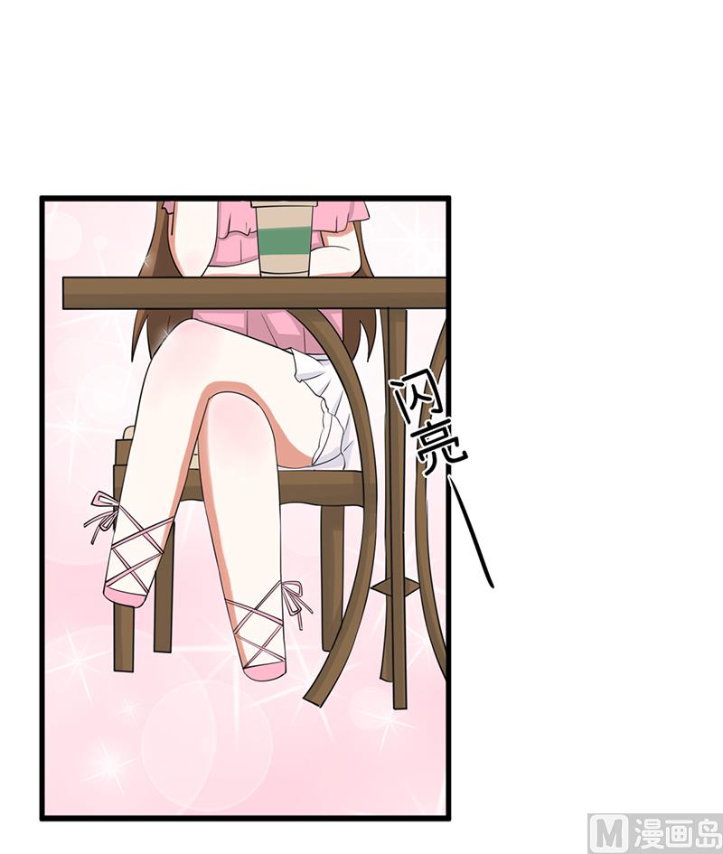 第93话 美丽的业余爱好-第93话