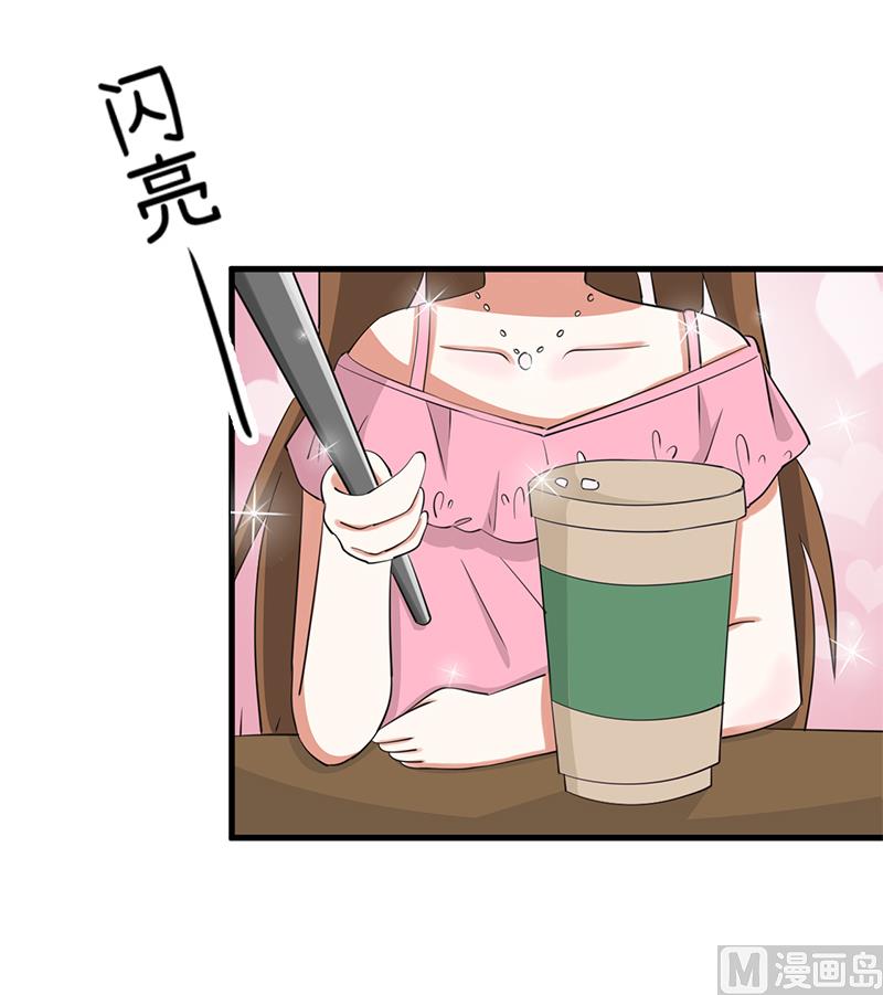 第93话 美丽的业余爱好-第93话