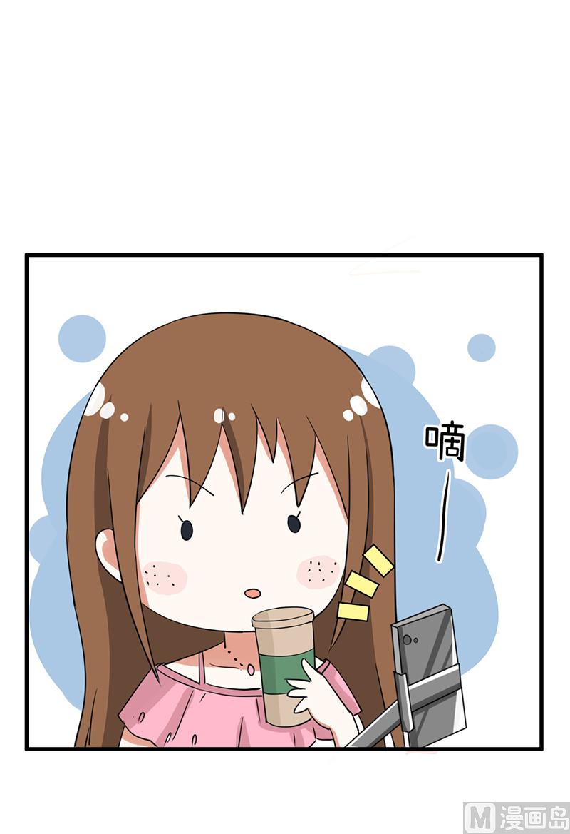 第93话 美丽的业余爱好-第93话