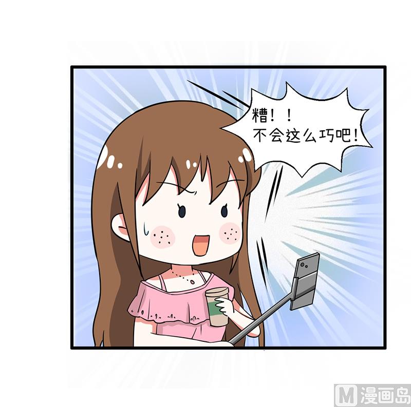 第93话 美丽的业余爱好-第93话