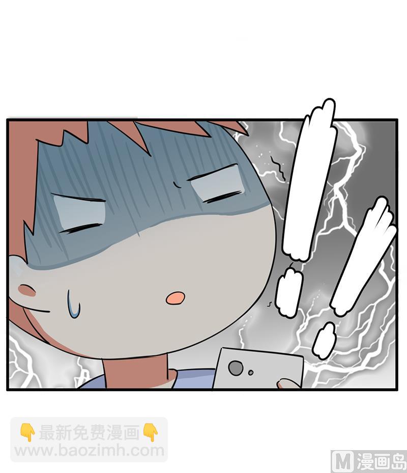 第93话 美丽的业余爱好-第93话