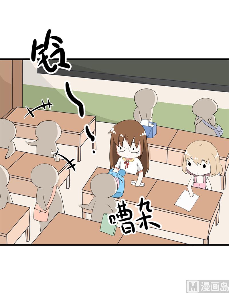 第93话 美丽的业余爱好-第93话