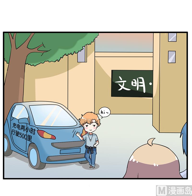 第93话 美丽的业余爱好-第93话