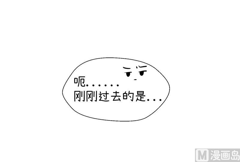 第93话 美丽的业余爱好-第93话