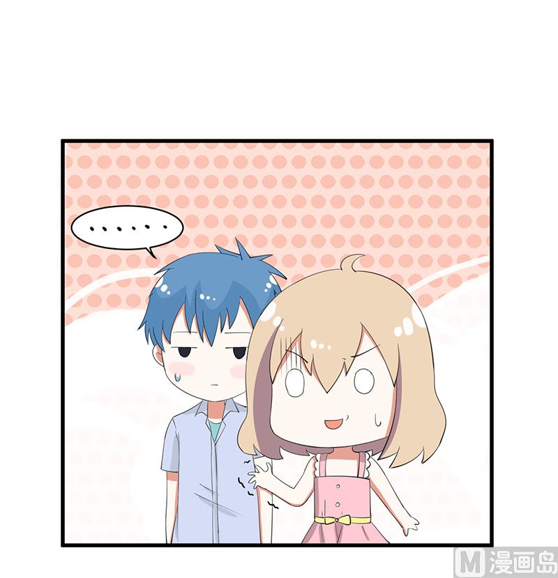 第93话 美丽的业余爱好-第93话