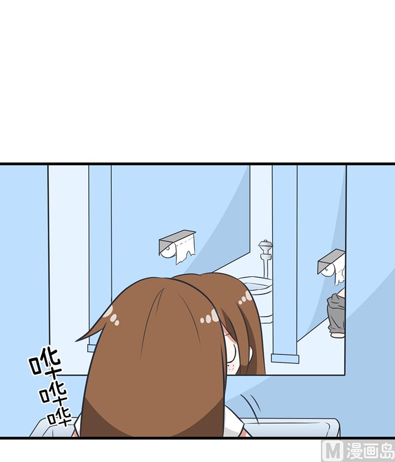 第95话 选择就对了-第95话