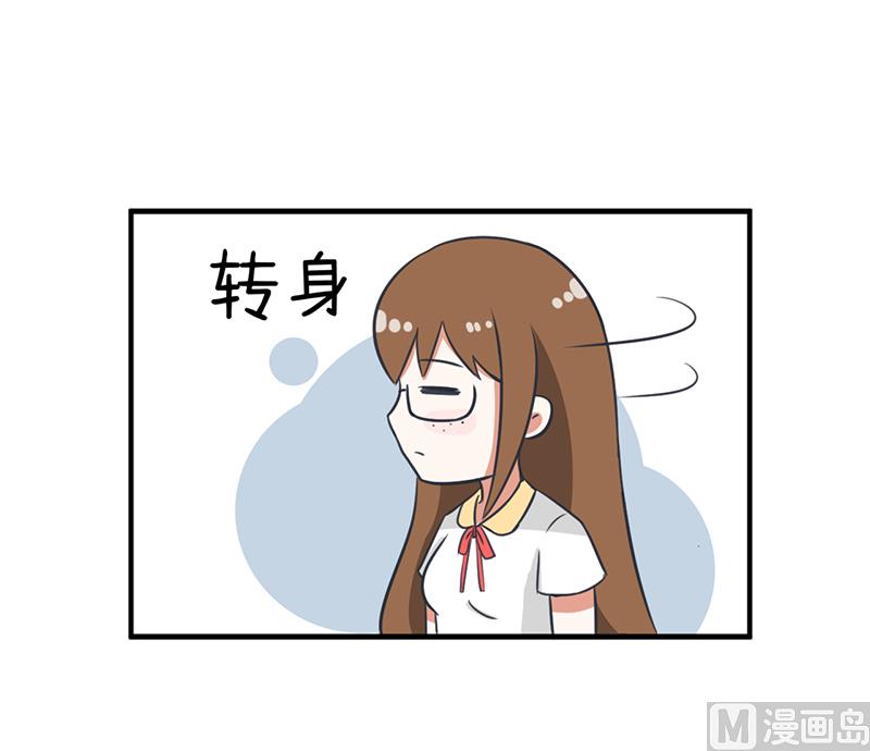 第95话 选择就对了-第95话