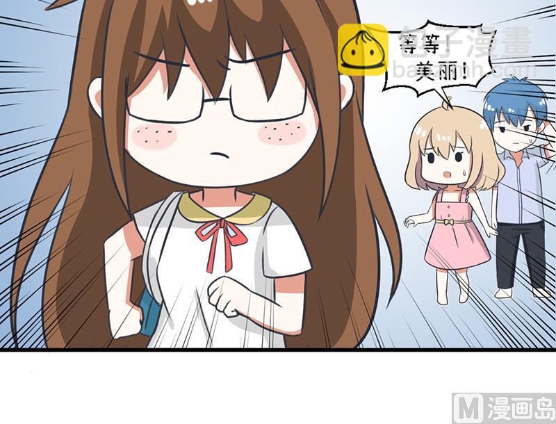 第95话 选择就对了-第95话