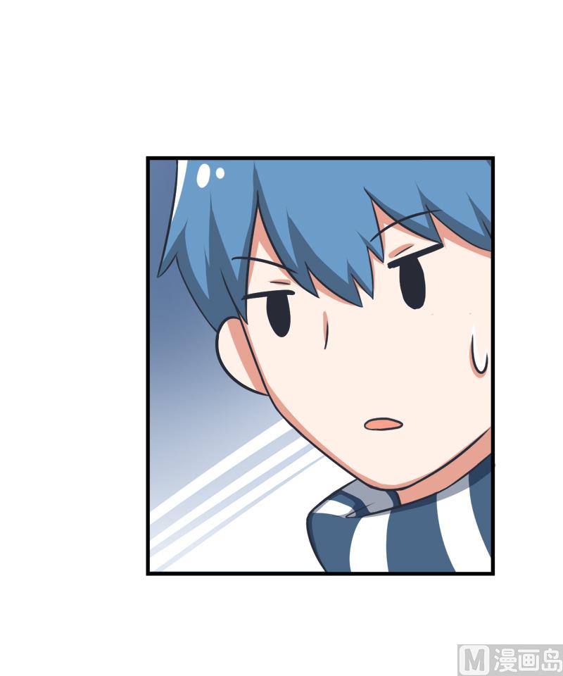 第97话 陆痴......对不起-第97话