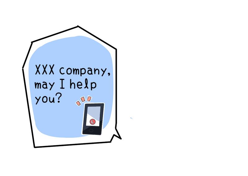 第97话 陆痴......对不起-第97话