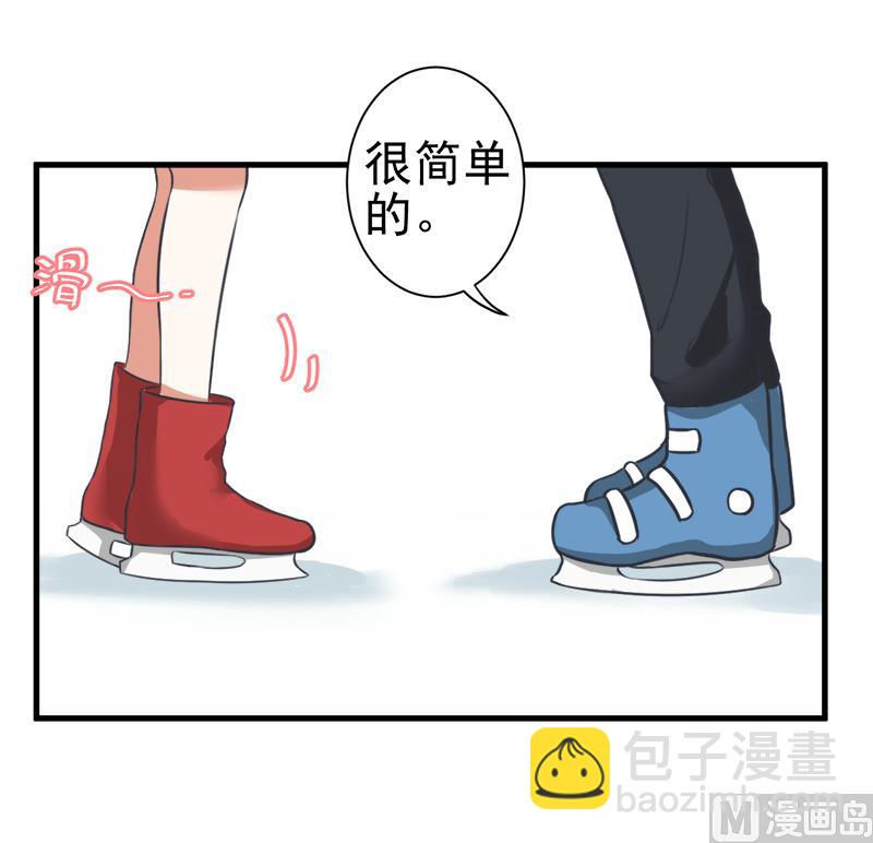 第97话 陆痴......对不起-第97话