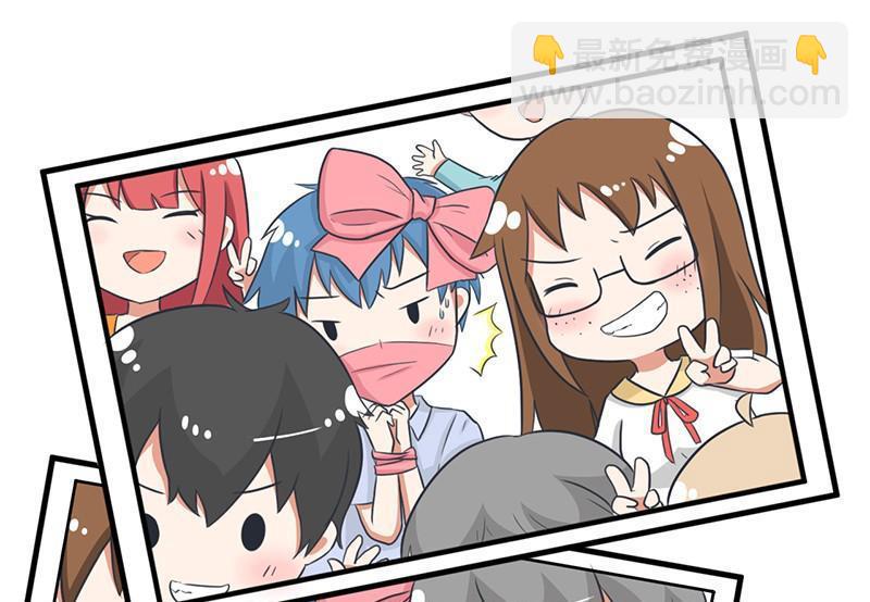 我们终于坦诚相见了-第99话