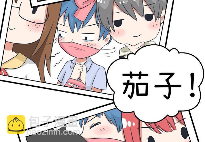 我们终于坦诚相见了-第99话