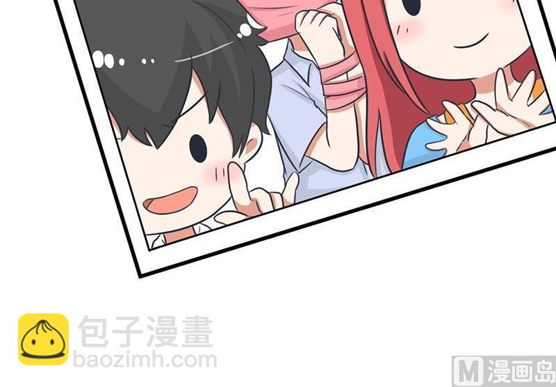 我们终于坦诚相见了-第99话