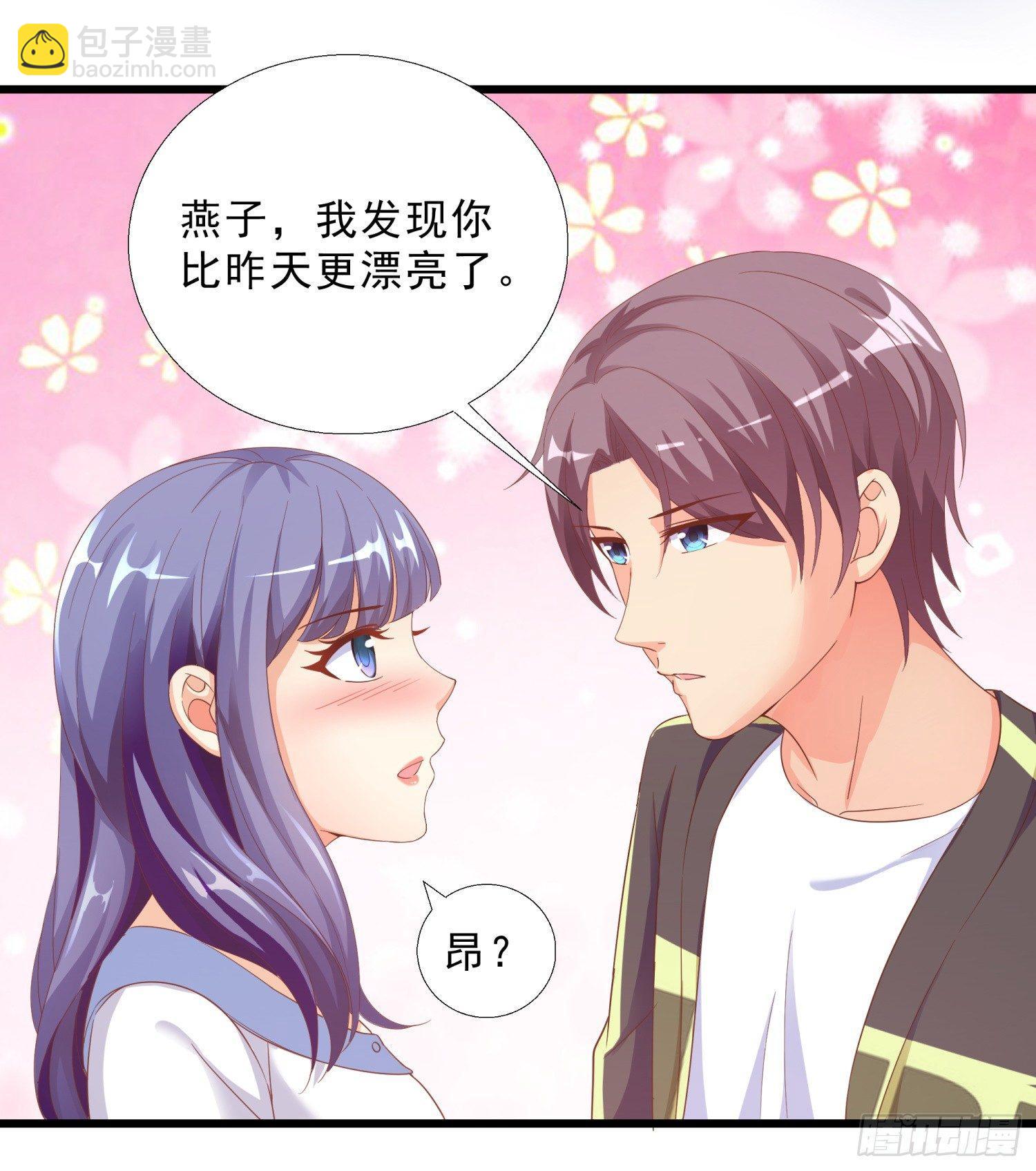 10 窘迫的生活-第11话