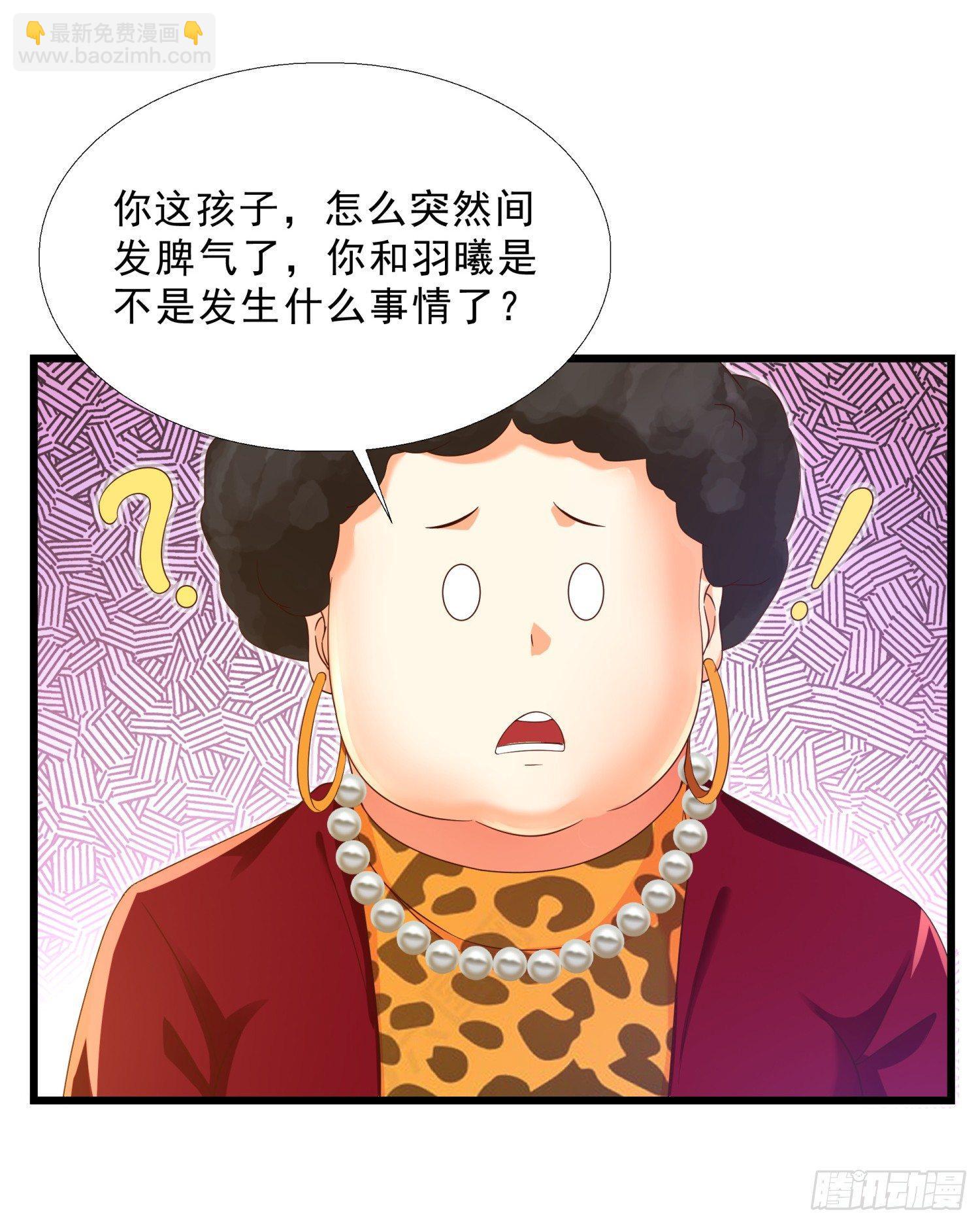 10 窘迫的生活-第11话