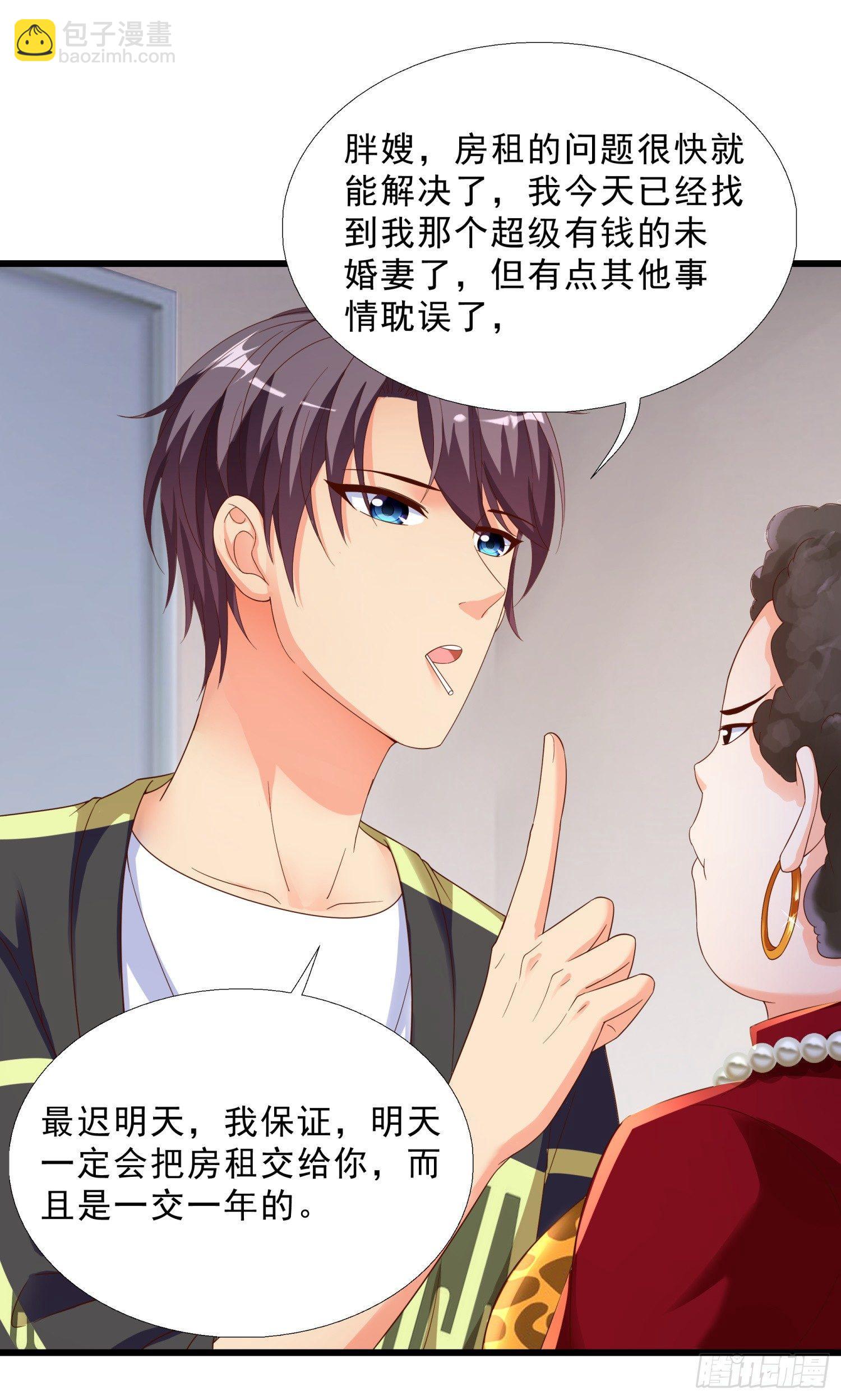 10 窘迫的生活-第11话