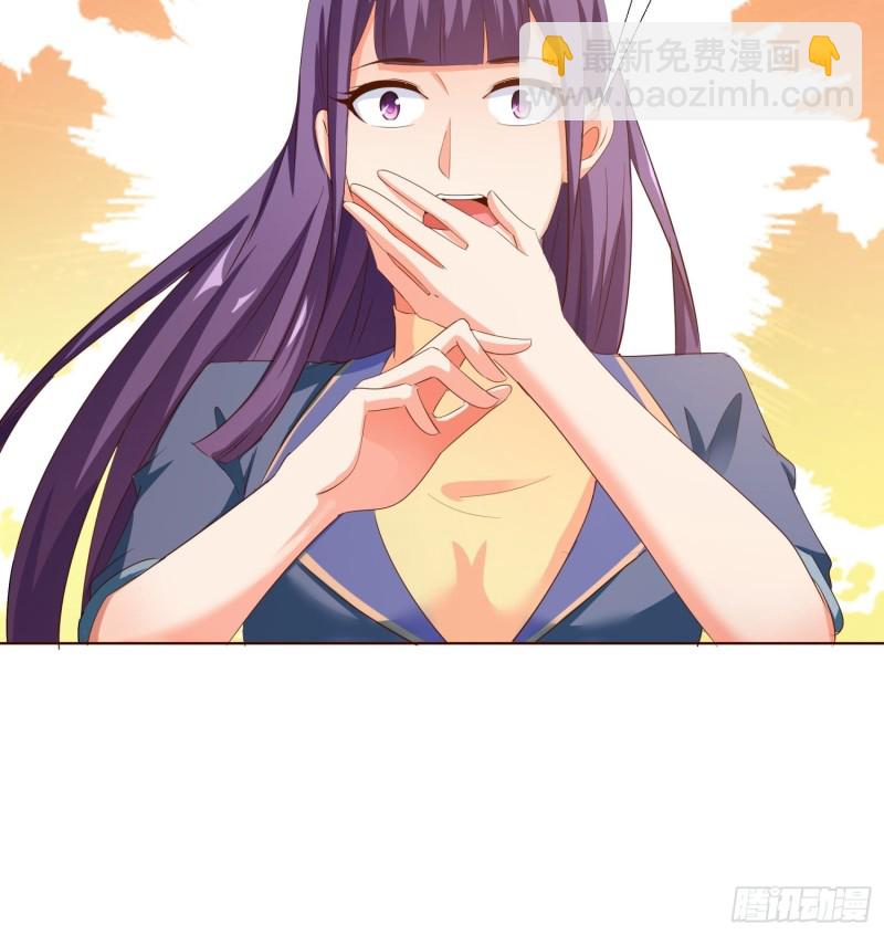 106话 拉拢-第107话