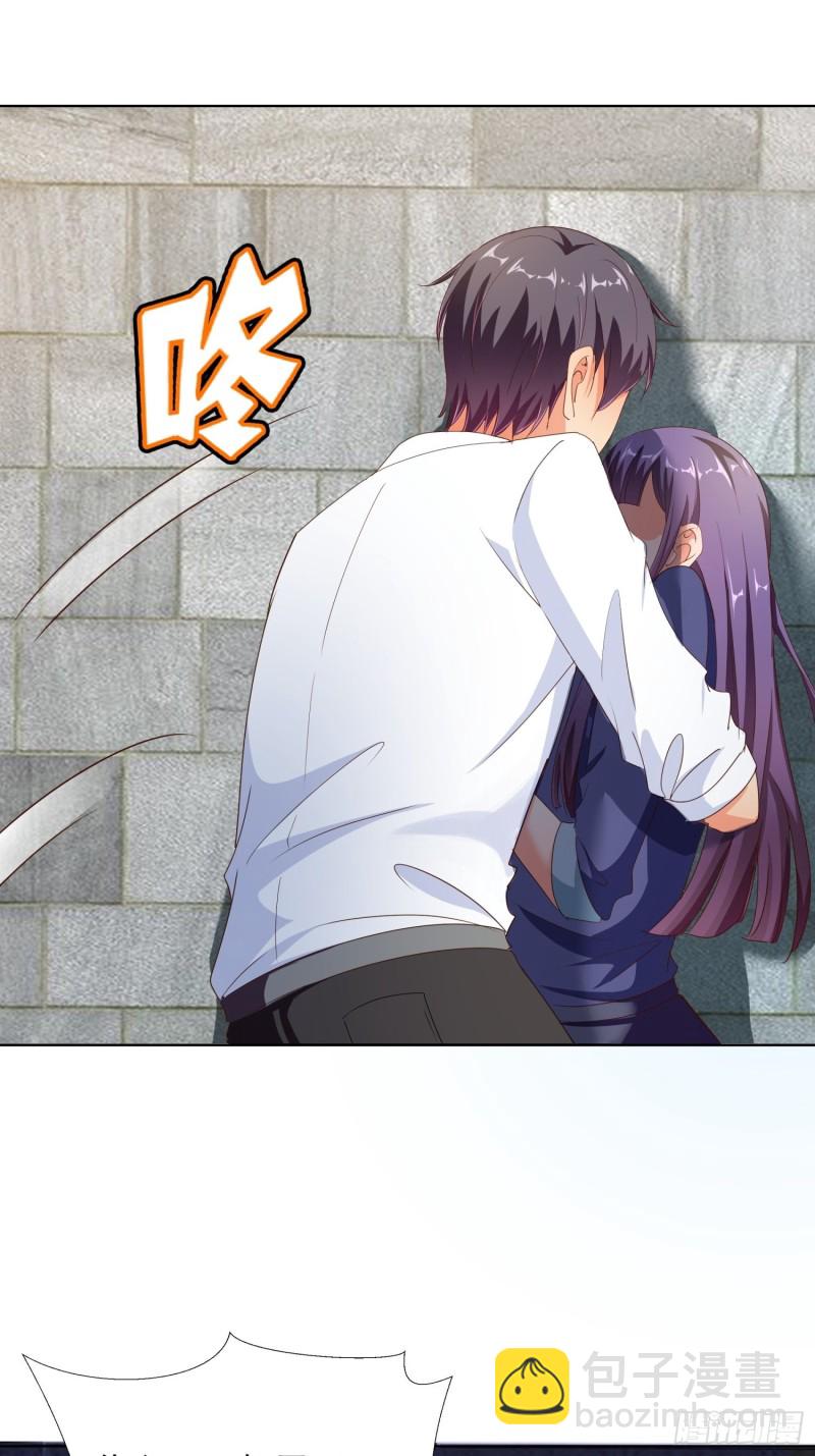 106话 拉拢-第107话