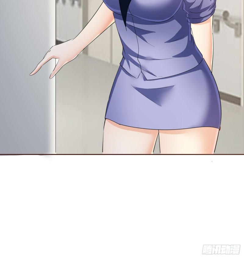 116话 升职-第117话