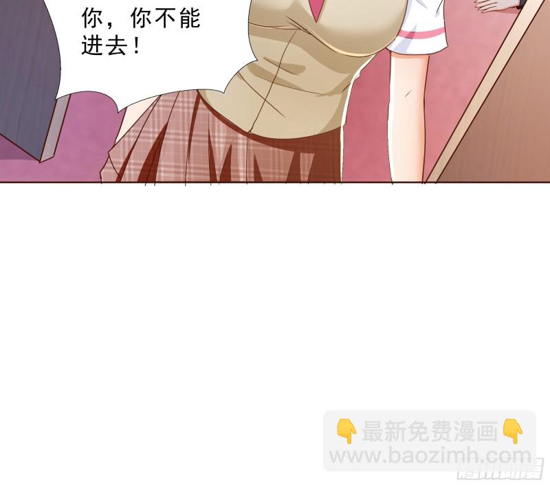 120话 真相-第121话