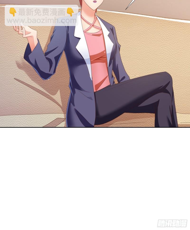 122 爆炸-第123话