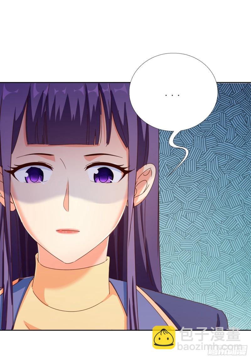 122 爆炸-第123话