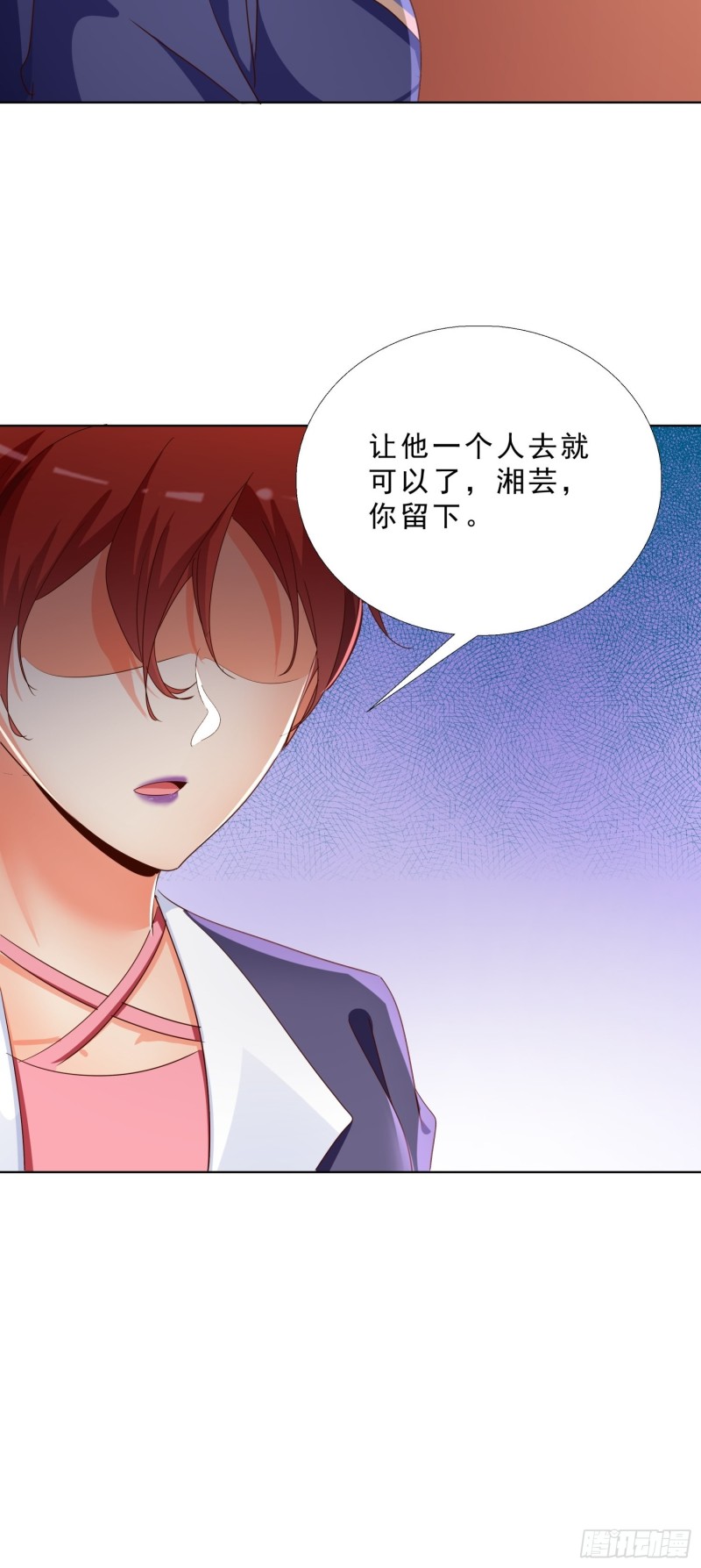 122 爆炸-第123话