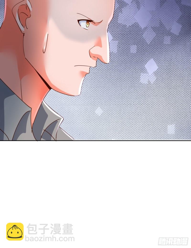 124话 拜托你-第125话