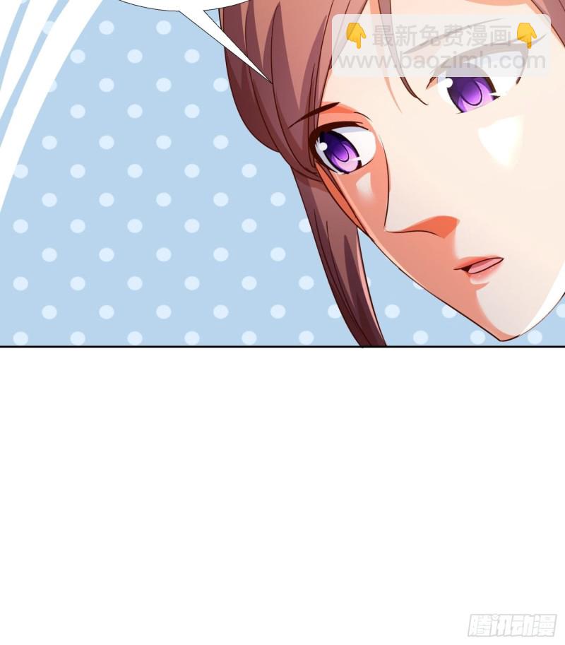 124话 拜托你-第125话