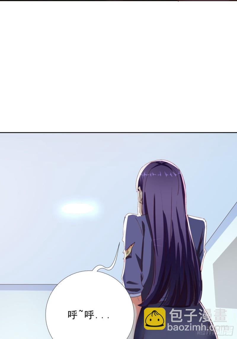 124话 拜托你-第125话