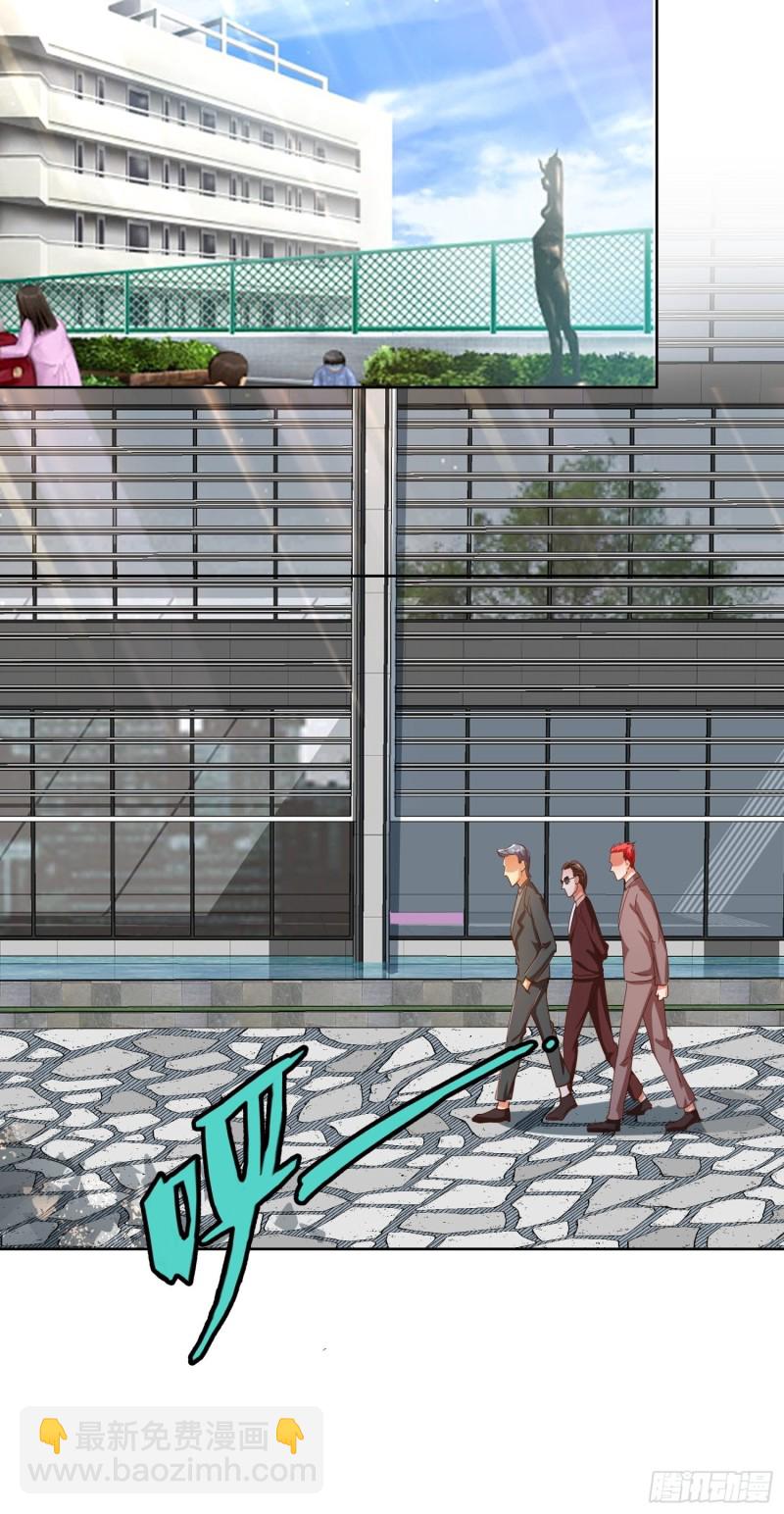 126话 拷问-第127话