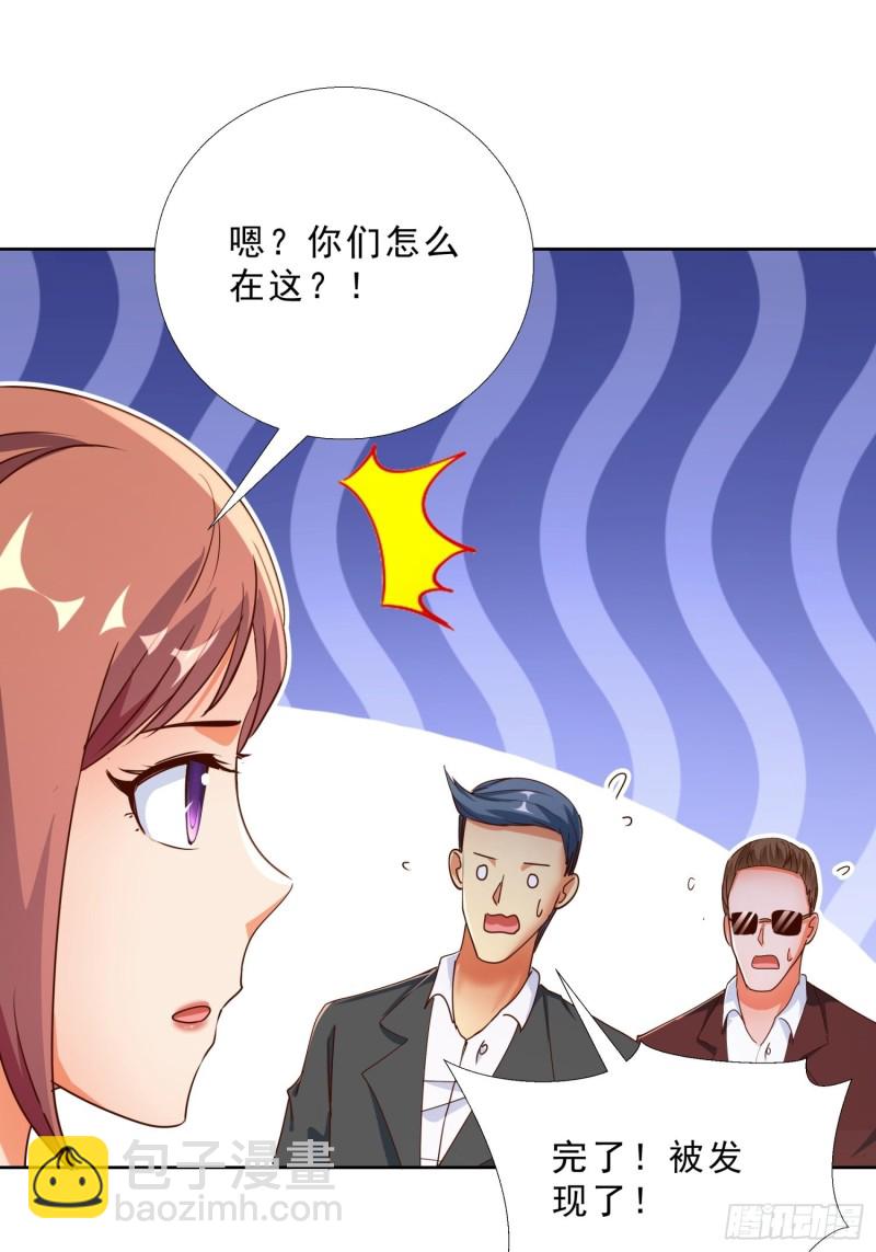 126话 拷问-第127话