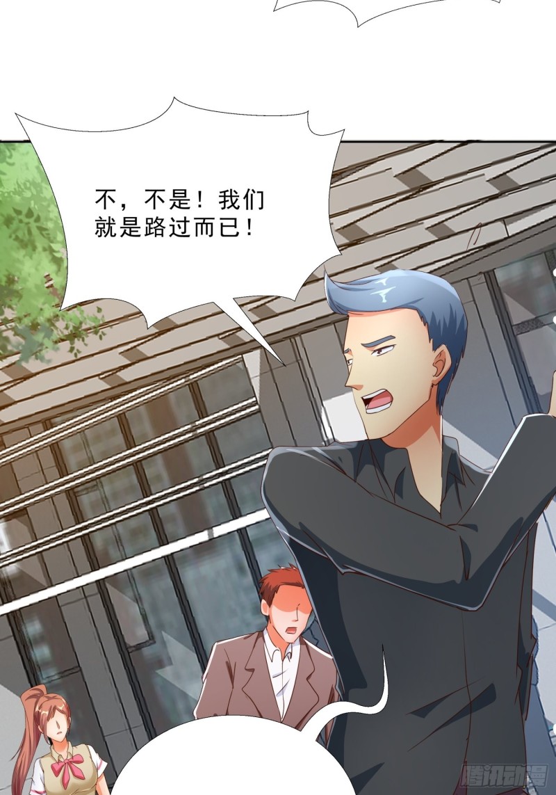 126话 拷问-第127话