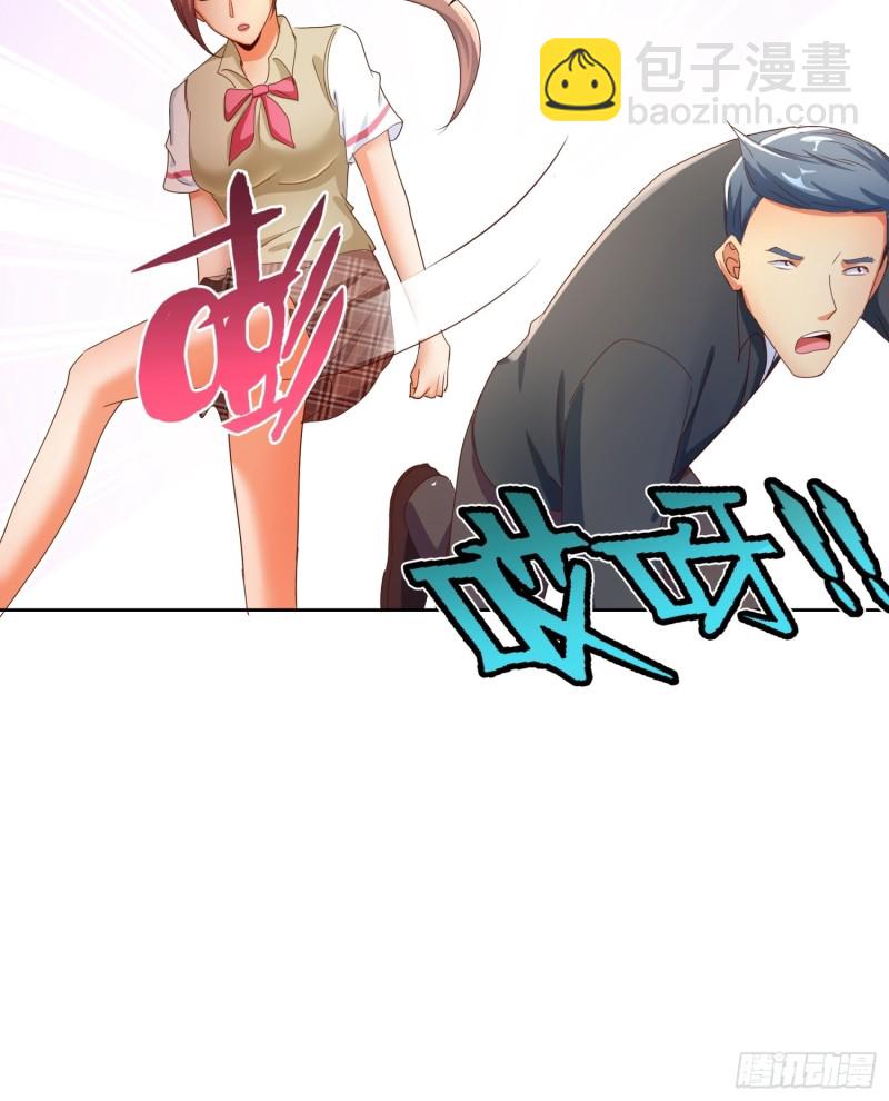 126话 拷问-第127话