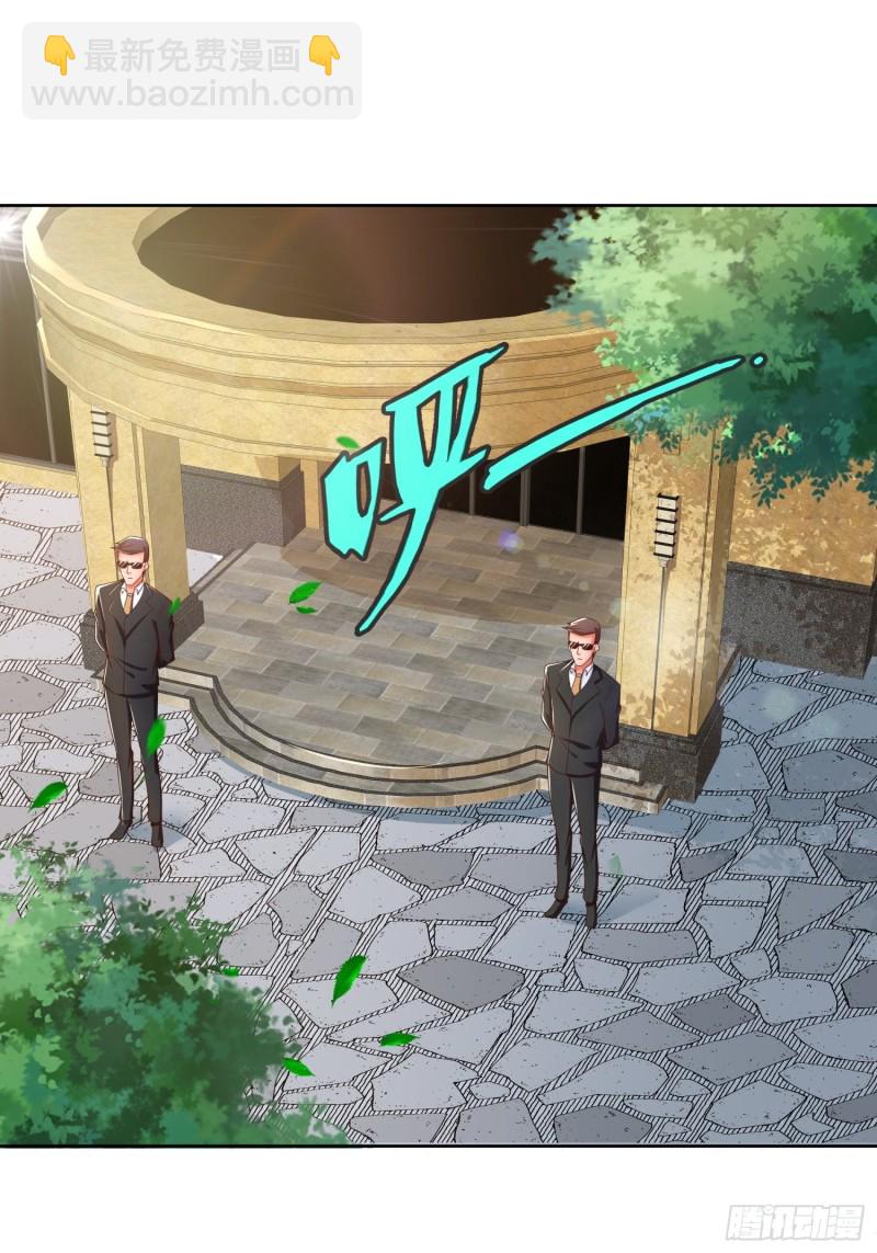 134  1.2亿的钥匙-第135话