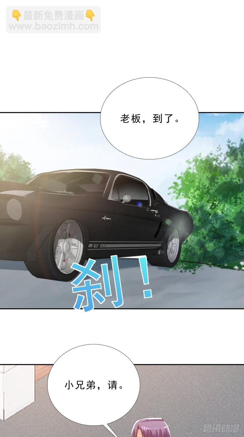 136话 再遇邱月河-第137话