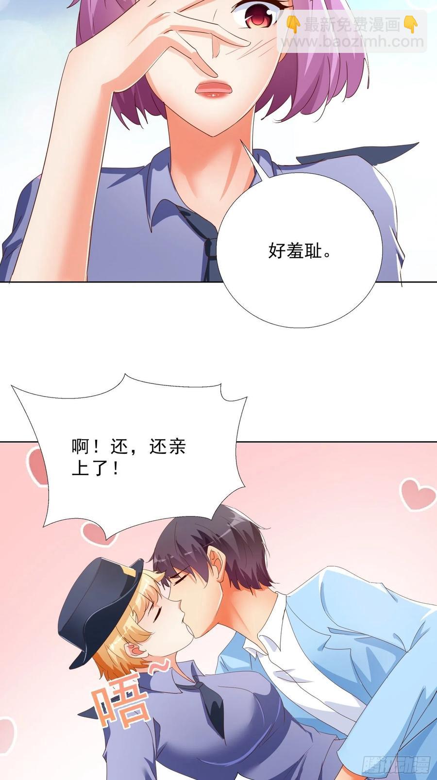 138话 团聚-第139话